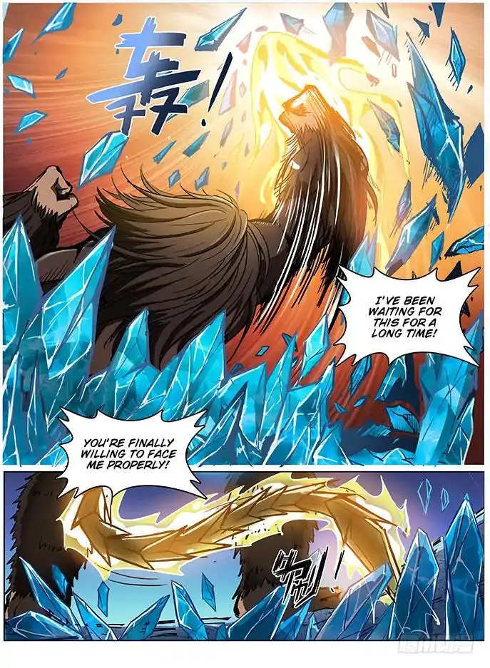 Hunter Age Chapter 120 5